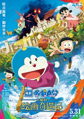 欧美福利二区